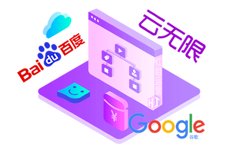 seo��ȱ����ʲô