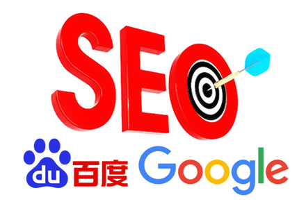 seo��ô����ȥ��